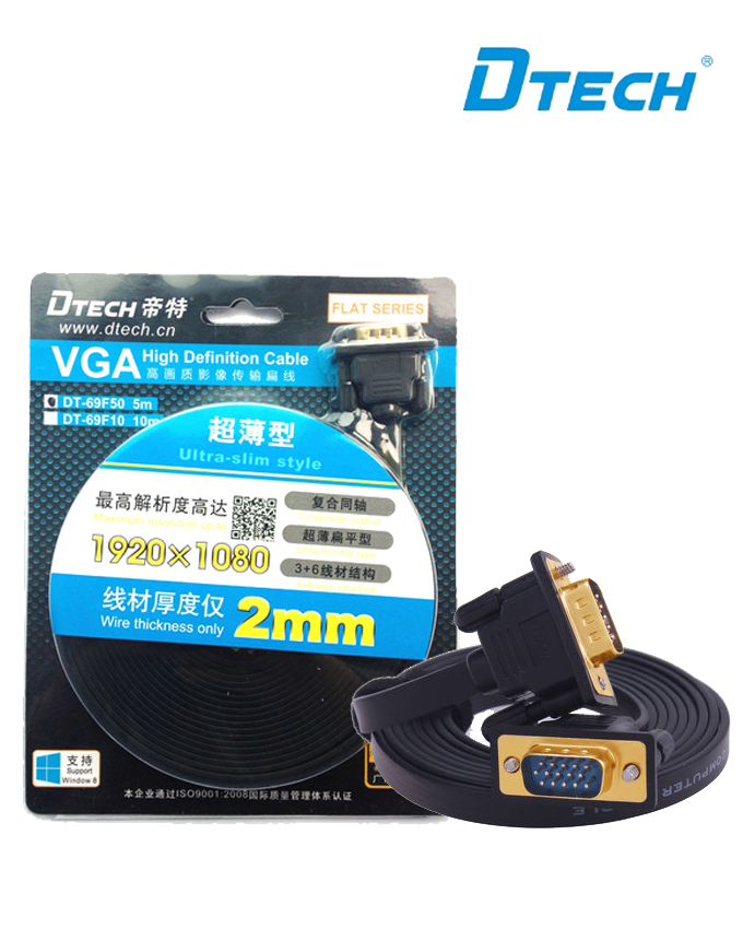 DTech DT-69F50 VGA Cable 3+6 M to M - 5M